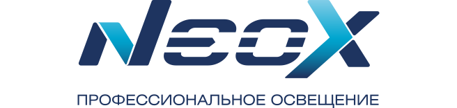 NEOX Современное освещение NEOX Современное освещение