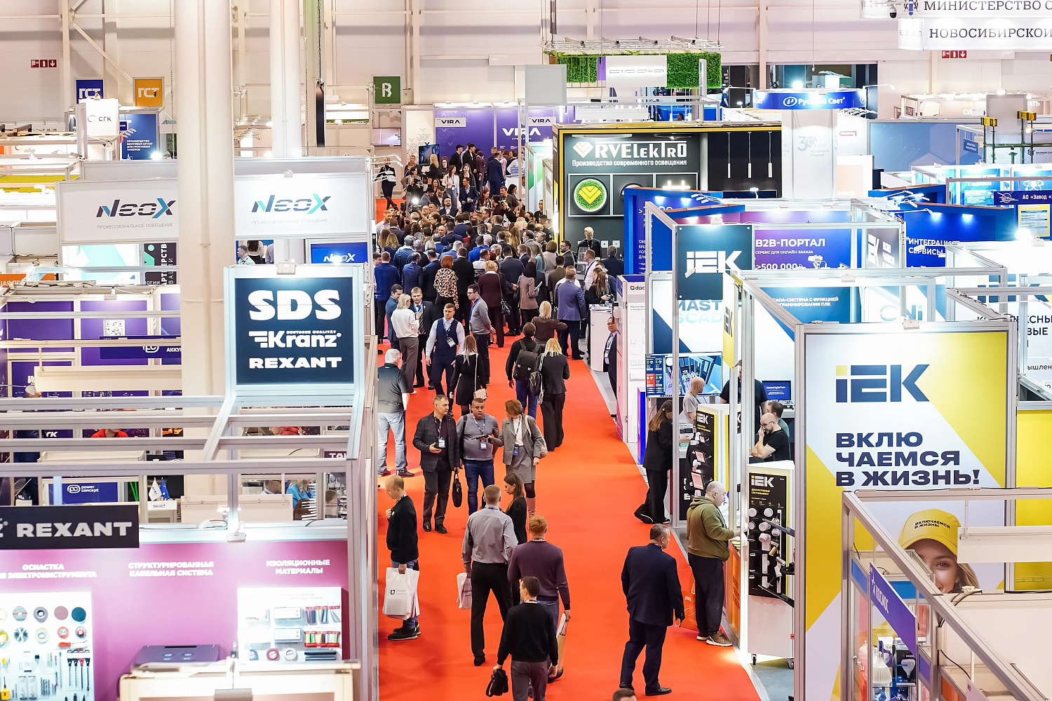  Выставка «Город Света» в Новосибирске 2025