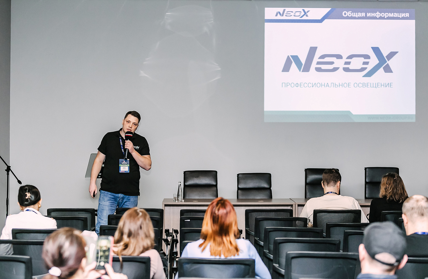  Выставка «Город Света» в Новосибирске 2025